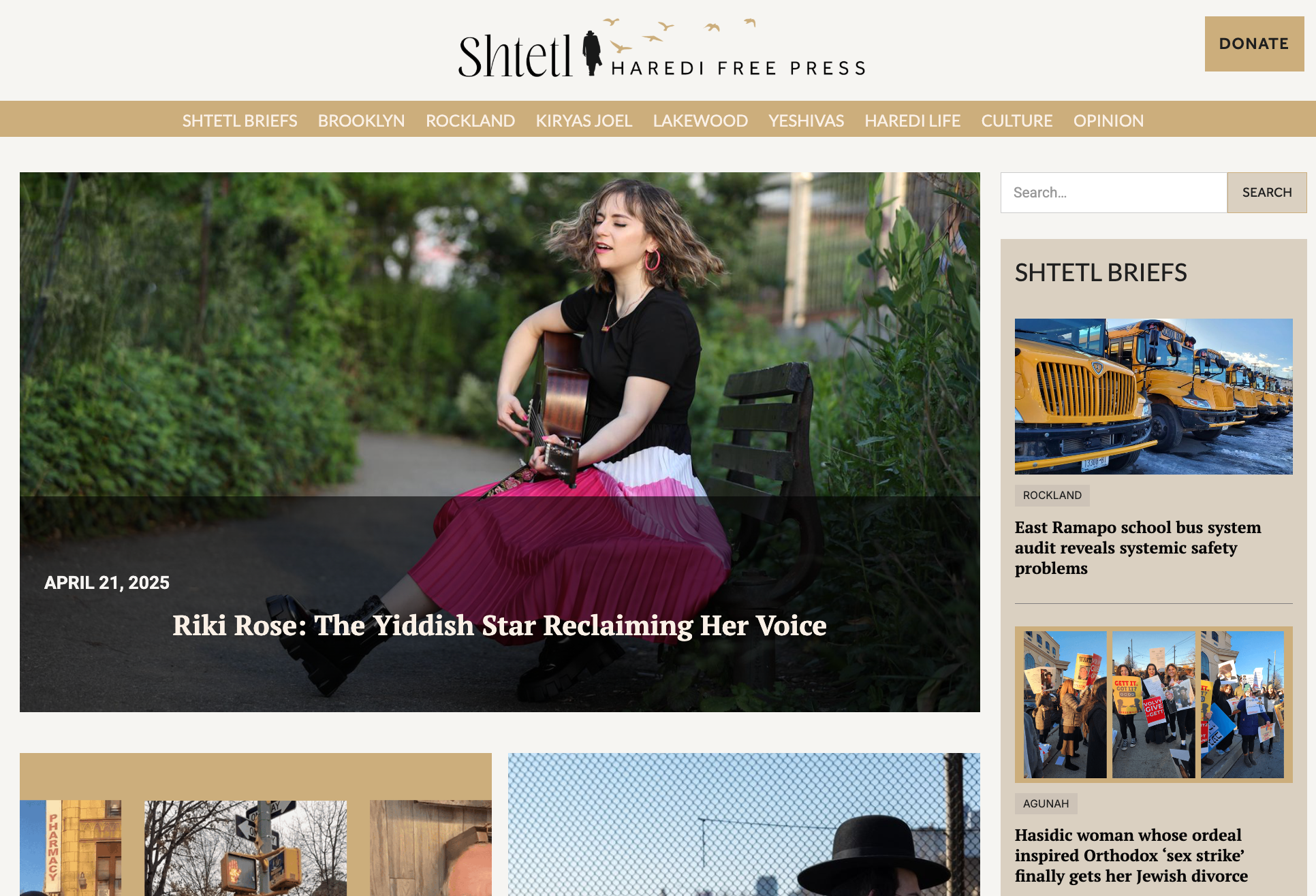 The journalist board of the nonprofit news site Shtetl, as seen on June 20, 2025, resigned over the site founder’s changing vision. (Screenshot)